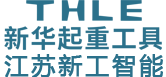 海峽品牌雜志社